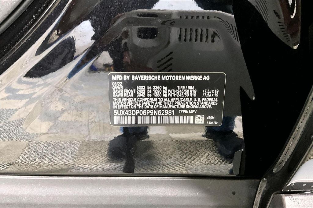 2023 BMW X3 sDrive30i