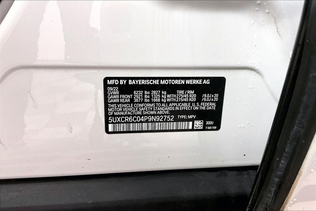 2023 BMW X5 xDrive40i