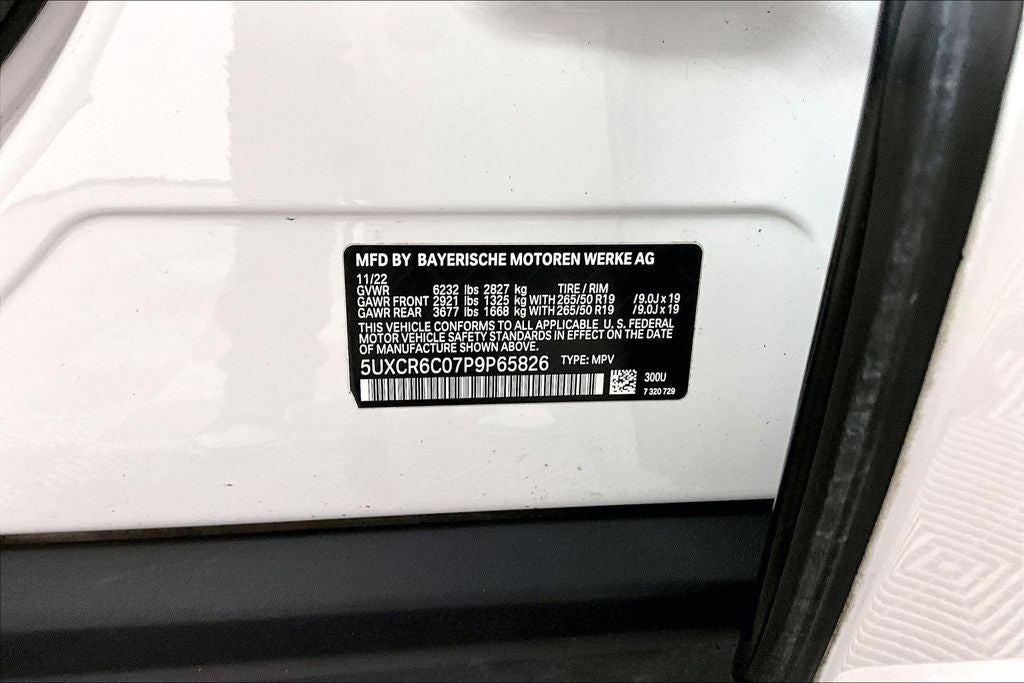 2023 BMW X5 xDrive40i