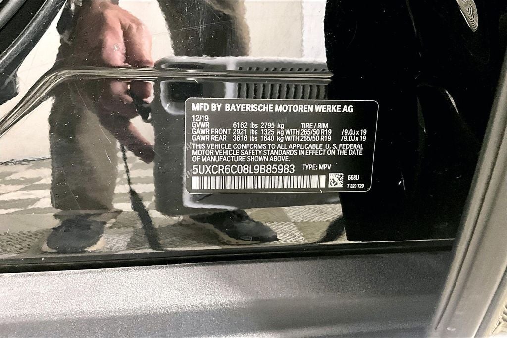 2020 BMW X5 xDrive40i