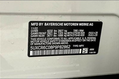 2023 BMW X5 xDrive40i