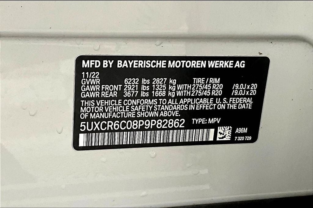 2023 BMW X5 xDrive40i