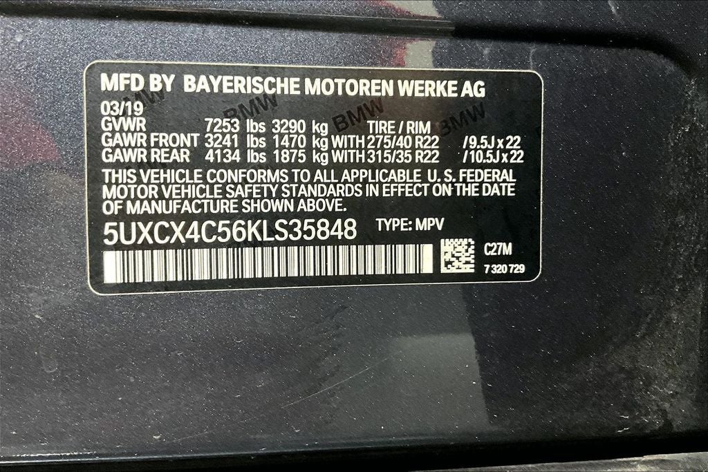 2019 BMW X7 xDrive50i