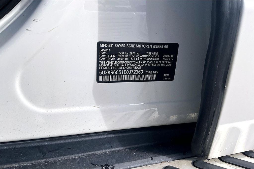 2014 BMW X5 xDrive50i