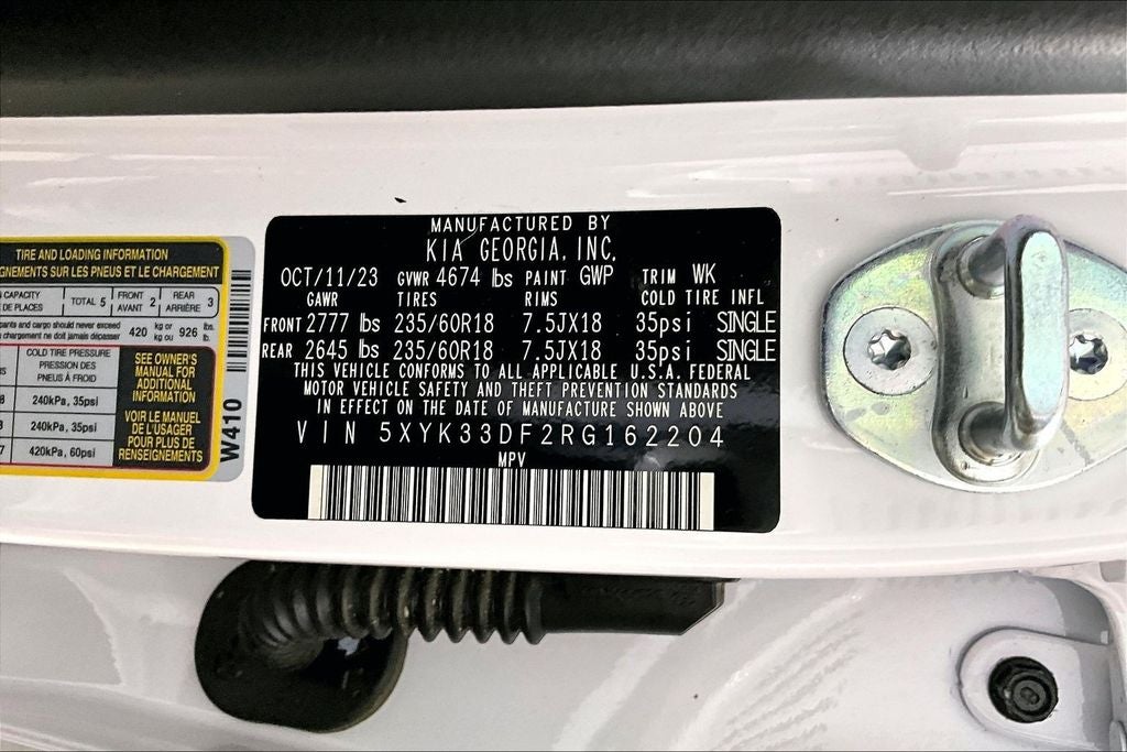 2024 Kia Sportage EX