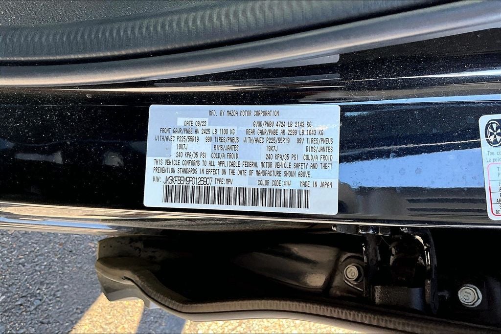 2023 Mazda Mazda CX-5 2.5 S Premium Plus Package