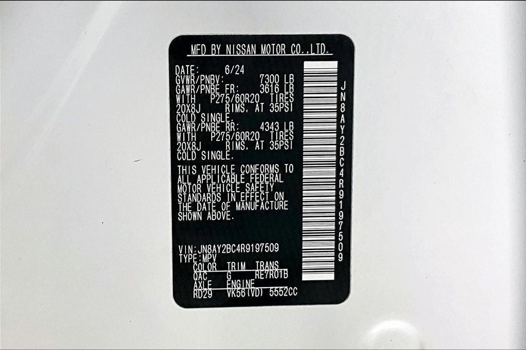 2024 Nissan Armada SL