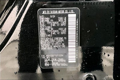 2024 Nissan Armada SL