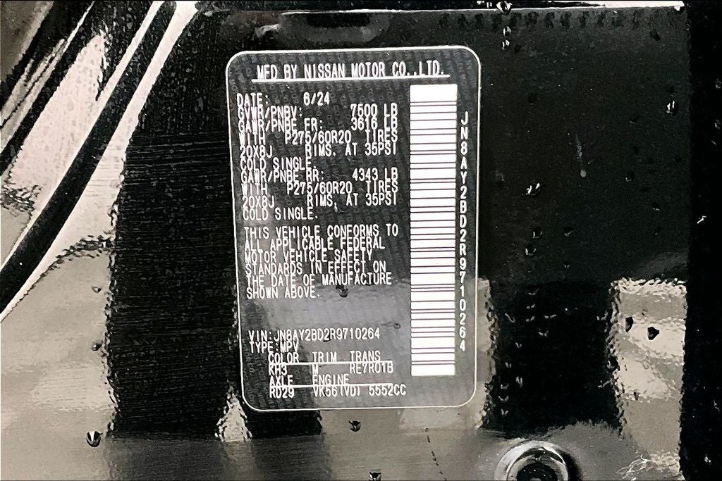 2024 Nissan Armada SL