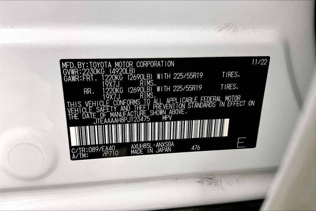 2023 Toyota Venza Limited