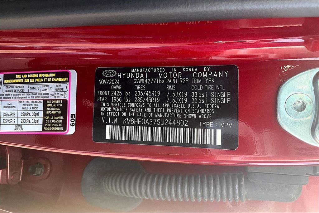 2025 Hyundai Kona Limited