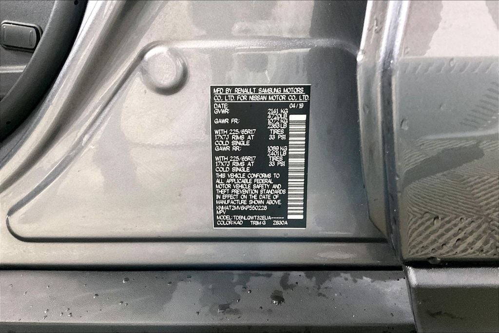 2019 Nissan Rogue SV