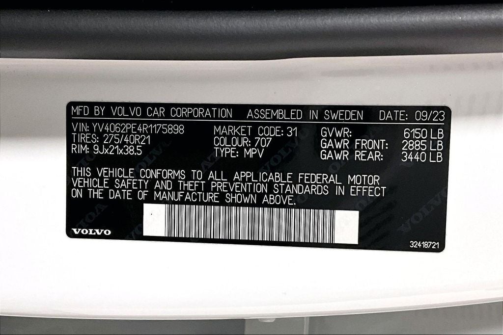 2024 Volvo XC90 B6 Plus Bright Theme