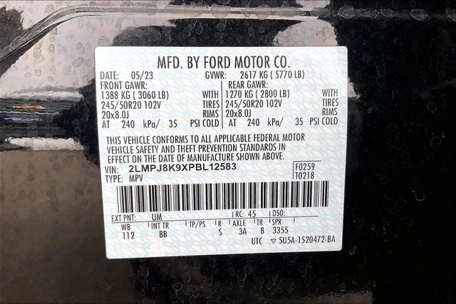 2023 Lincoln Nautilus Reserve