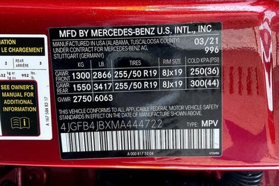 2021 Mercedes-Benz GLE 350 GLE 350