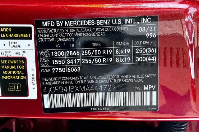 2021 Mercedes-Benz GLE 350 GLE 350