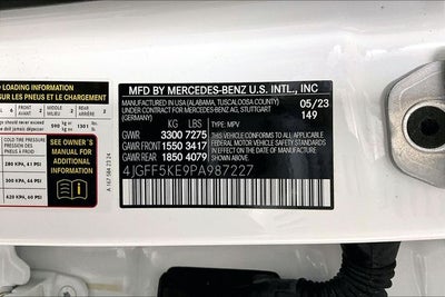 2023 Mercedes-Benz GLS 450 GLS 450 4MATIC®