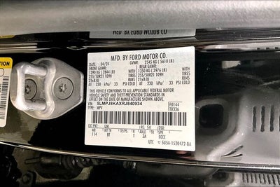 2024 Lincoln Nautilus Reserve