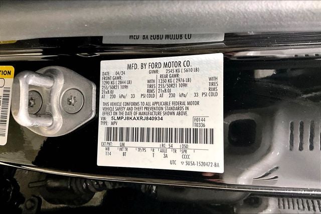 2024 Lincoln Nautilus Reserve