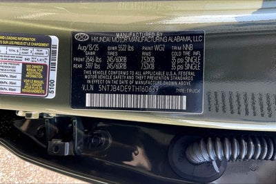 2026 Hyundai Santa Cruz SEL