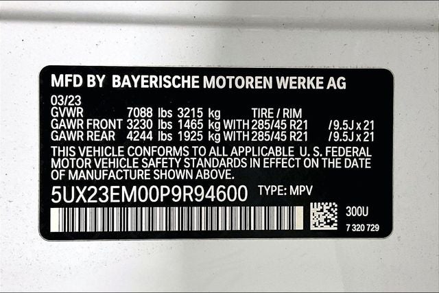 2023 BMW X7 xDrive40i