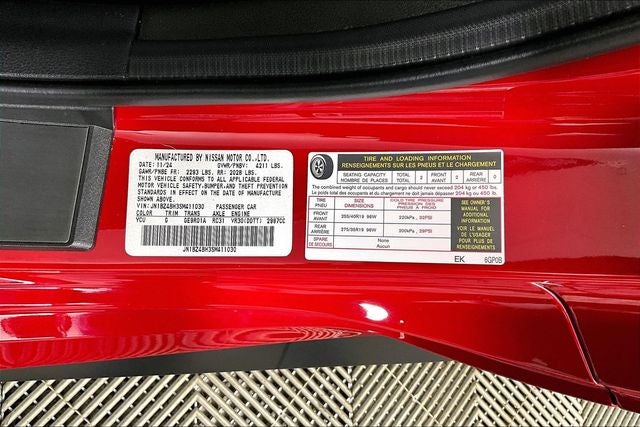 2025 Nissan Z Performance