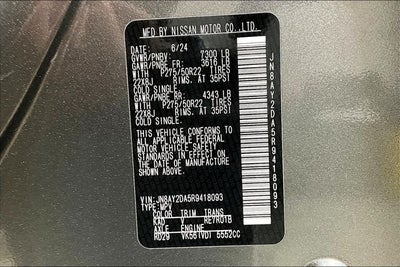 2024 Nissan Armada Platinum