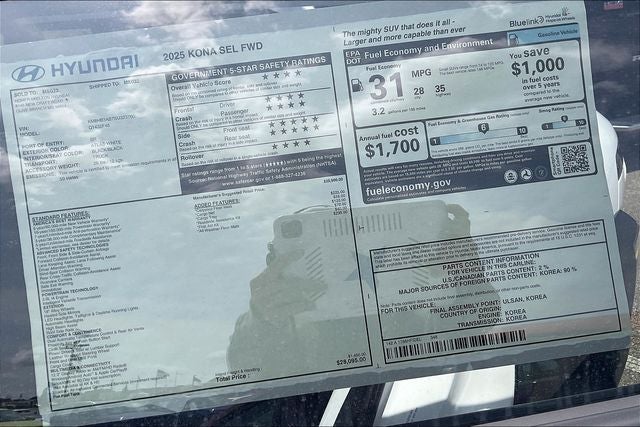 2025 Hyundai Kona SEL
