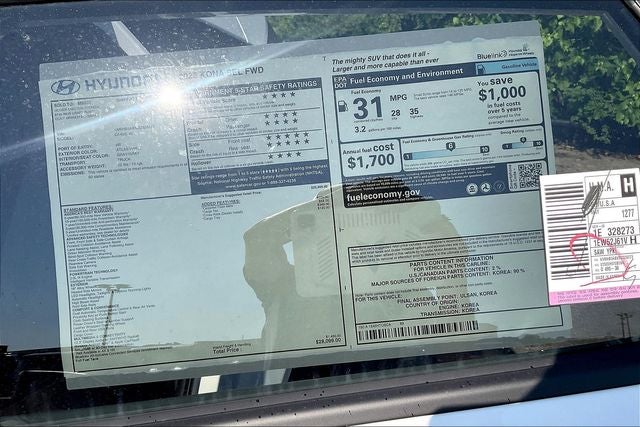 2025 Hyundai Kona SEL