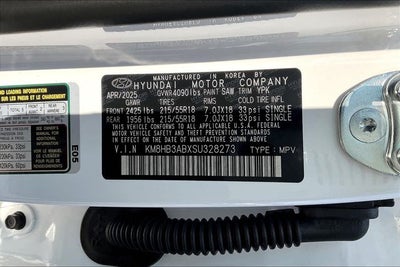 2025 Hyundai Kona SEL