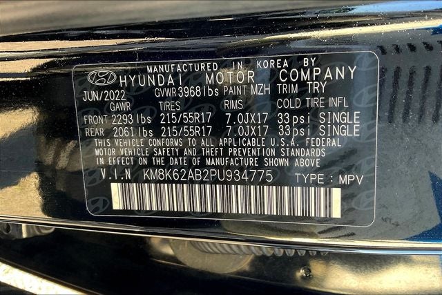 2023 Hyundai Kona SEL