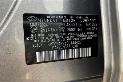 2025 Genesis G70 3.3T Sport Advanced