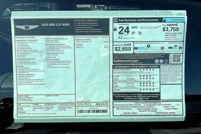 2025 Genesis G80 2.5T