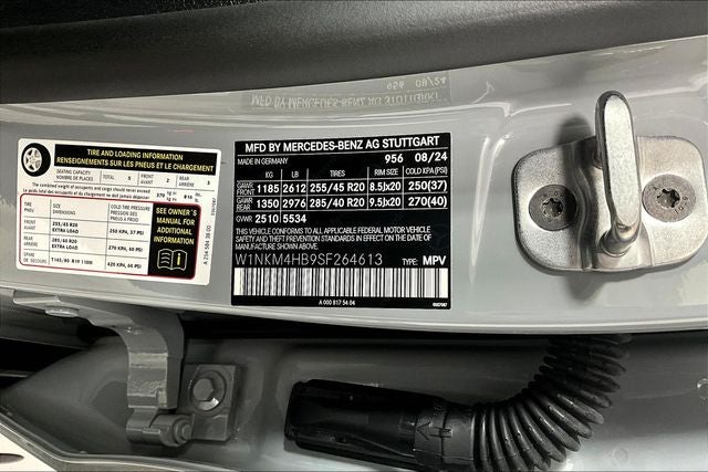 2025 Mercedes-Benz GLC 300 GLC 300 4MATIC®