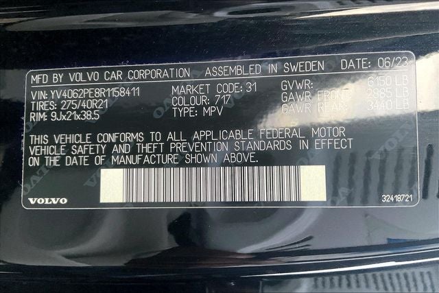 2024 Volvo XC90 B6 Plus Bright Theme