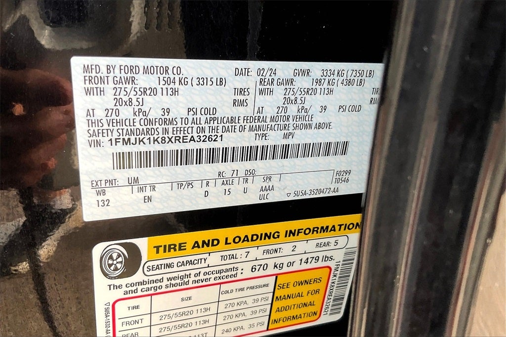 2024 Ford Expedition Max Limited