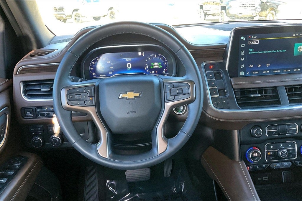 2023 Chevrolet Suburban High Country