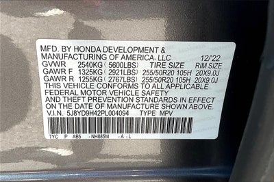 2023 Acura MDX Technology