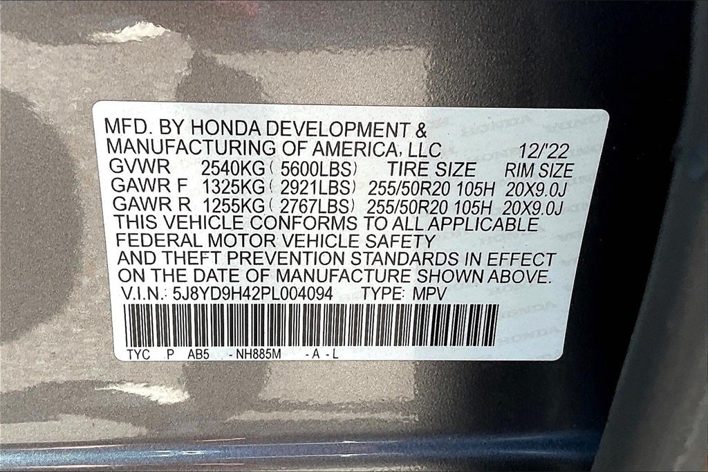 2023 Acura MDX Technology