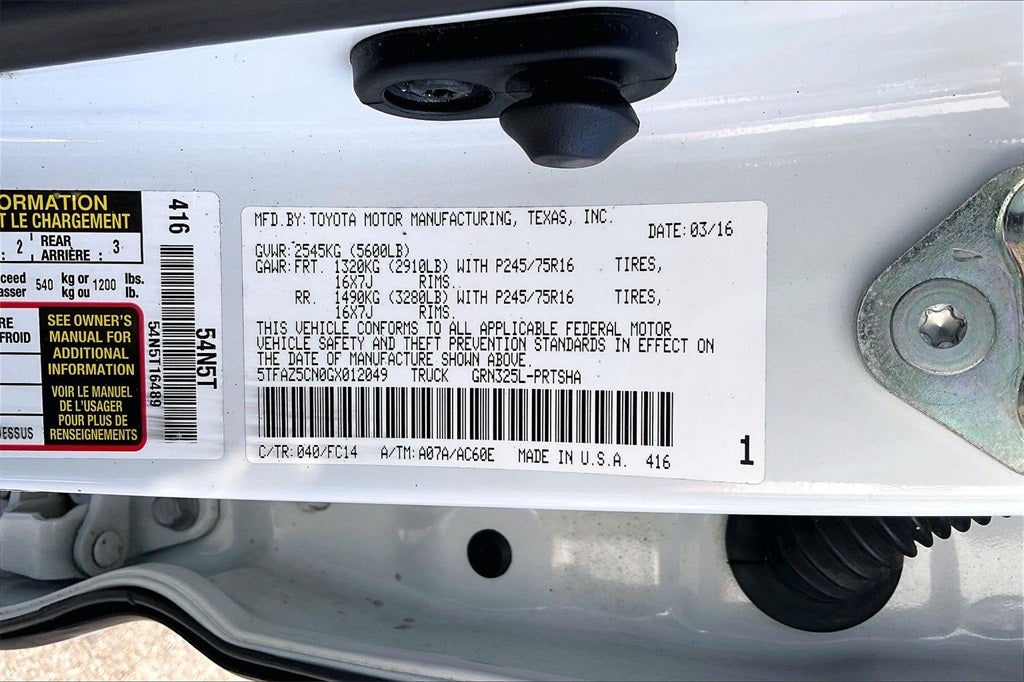 2016 Toyota Tacoma SR5 V6