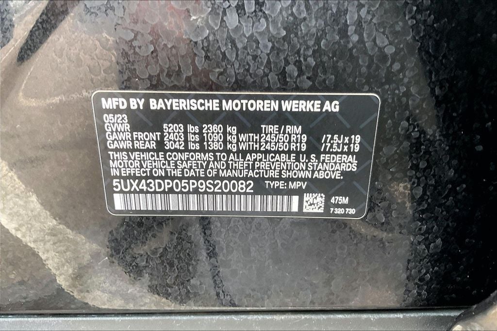 2023 BMW X3 sDrive30i