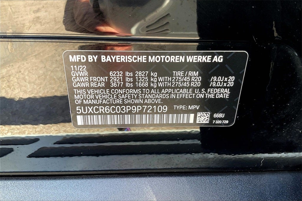 2023 BMW X5 xDrive40i