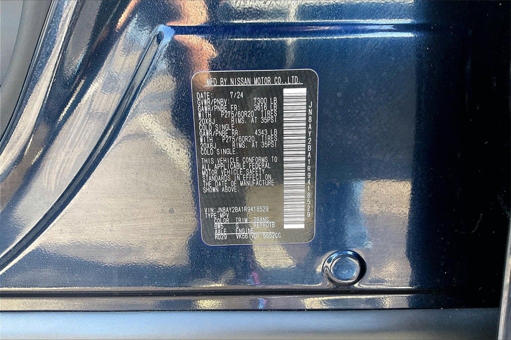 2024 Nissan Armada SL