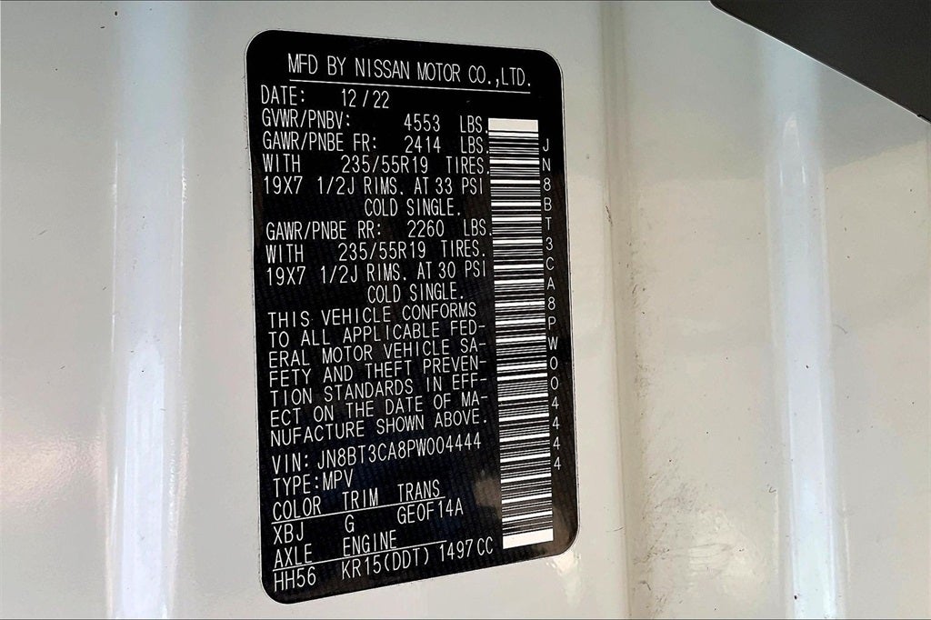 2023 Nissan Rogue SL