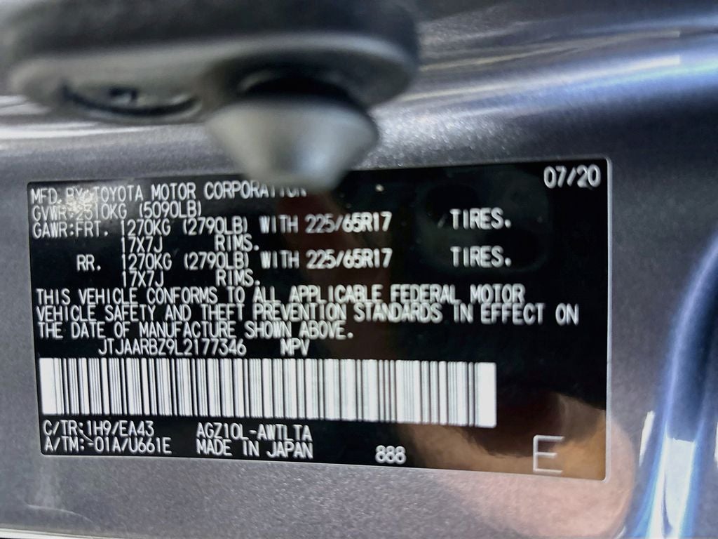 2020 Lexus NX 300 Base