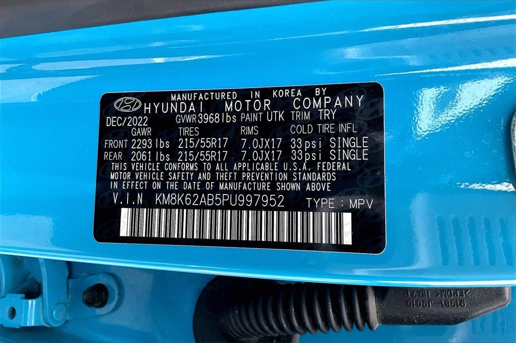 2023 Hyundai Kona SEL