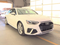 2023 Audi A4 45 S line Premium Plus quattro