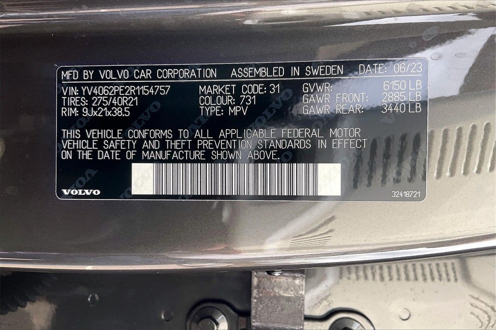 2024 Volvo XC90 B6 Plus Bright Theme